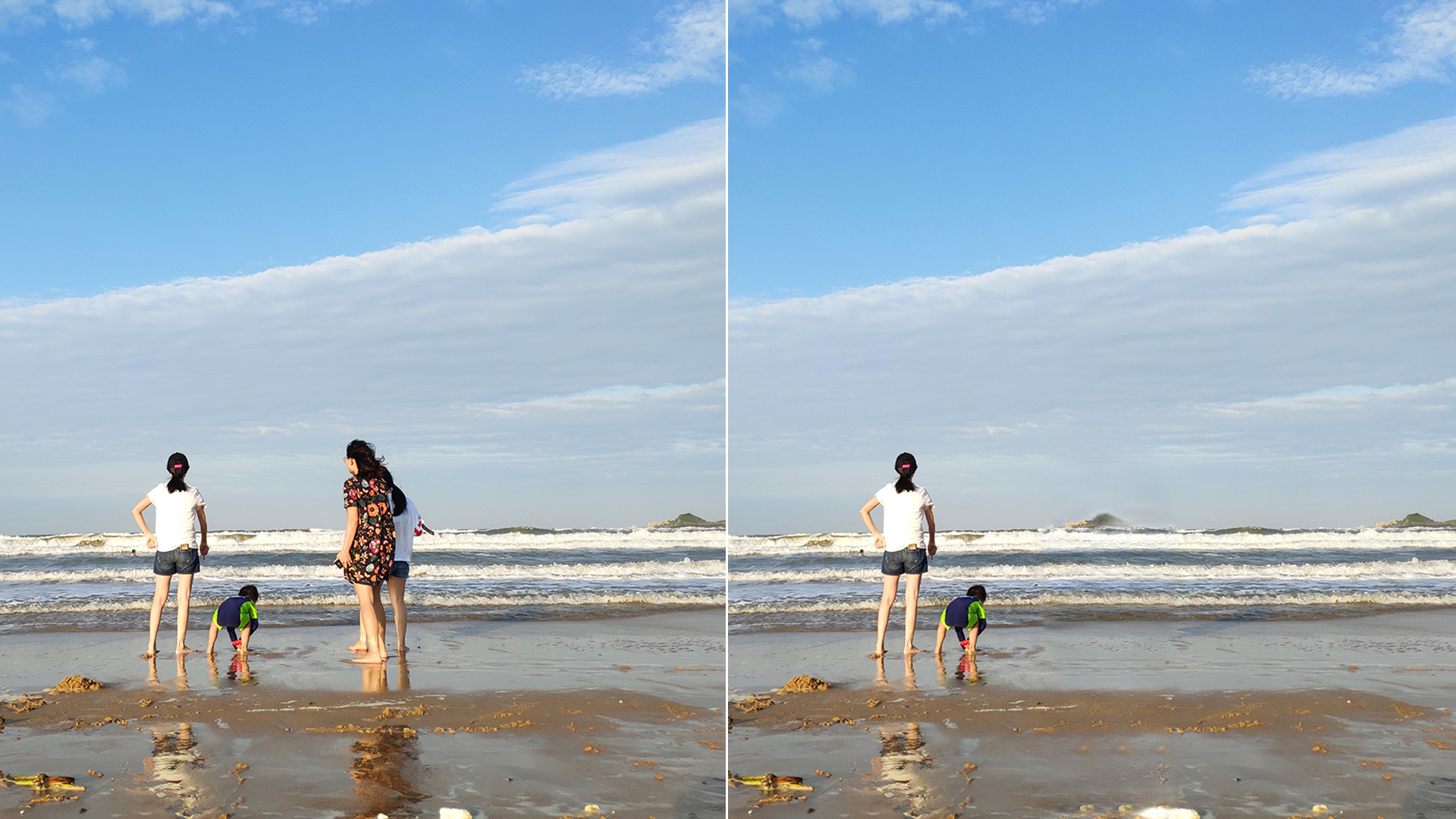 Character elimination